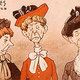 Illustration for article titled Old Cartoon Depicts Suffragettes as Saw-Toothed Crones